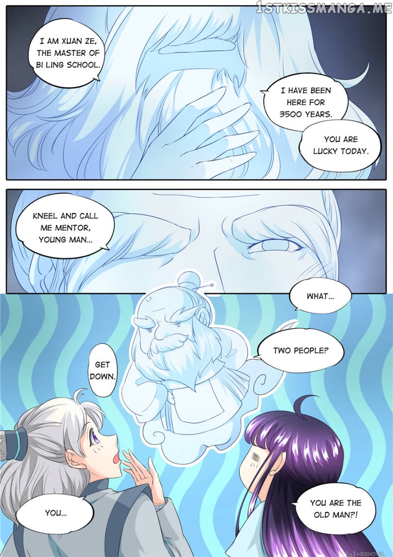Mr. Flirting, My Doting Brothers chapter 147 - page 5