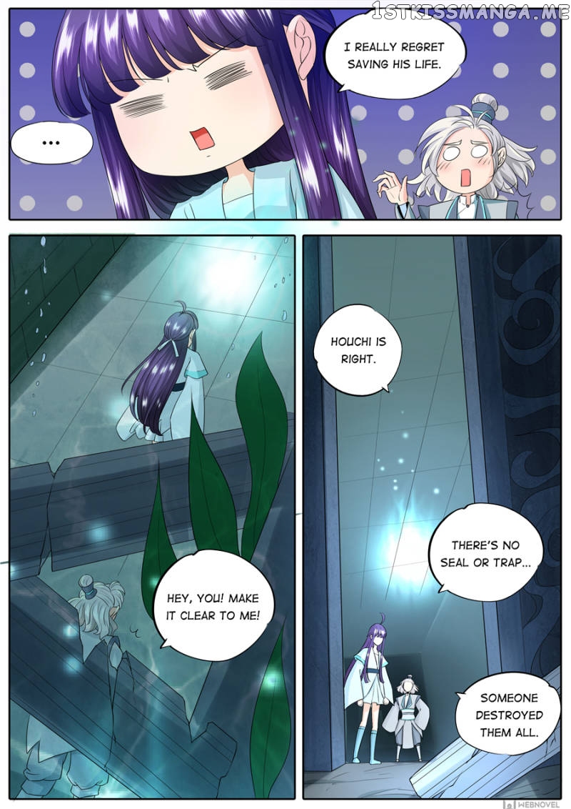 Mr. Flirting, My Doting Brothers chapter 146 - page 2