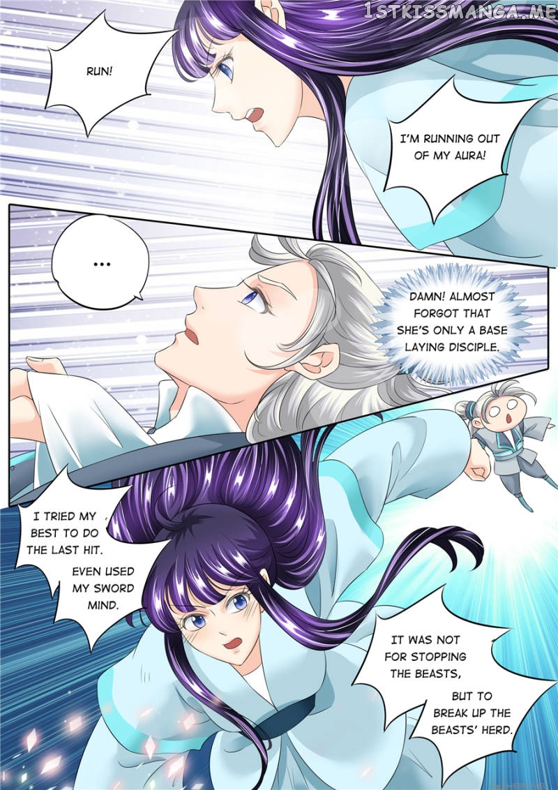 Mr. Flirting, My Doting Brothers chapter 139 - page 5