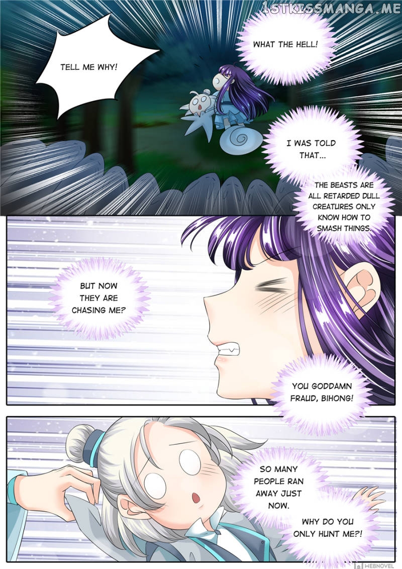 Mr. Flirting, My Doting Brothers chapter 139 - page 7