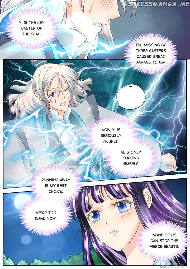Mr. Flirting, My Doting Brothers chapter 137 - page 7
