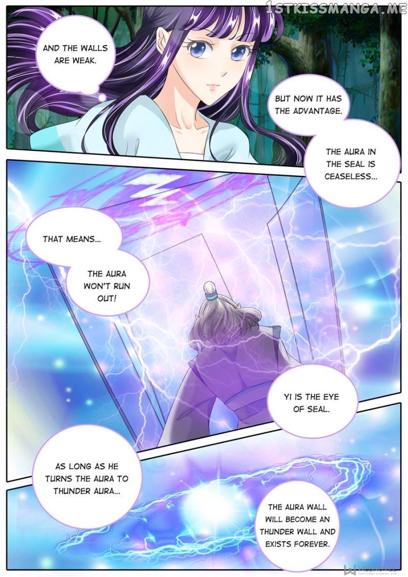 Mr. Flirting, My Doting Brothers chapter 136 - page 2