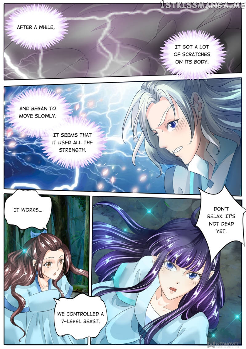 Mr. Flirting, My Doting Brothers chapter 136 - page 4