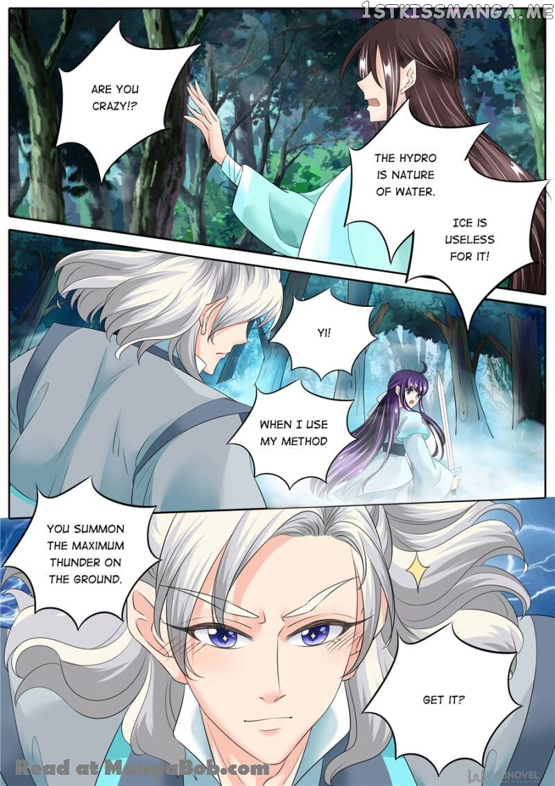 Mr. Flirting, My Doting Brothers chapter 135 - page 2