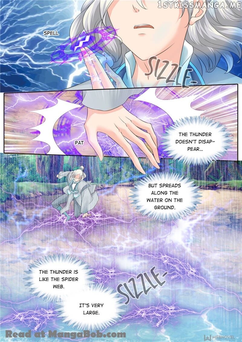 Mr. Flirting, My Doting Brothers chapter 135 - page 5