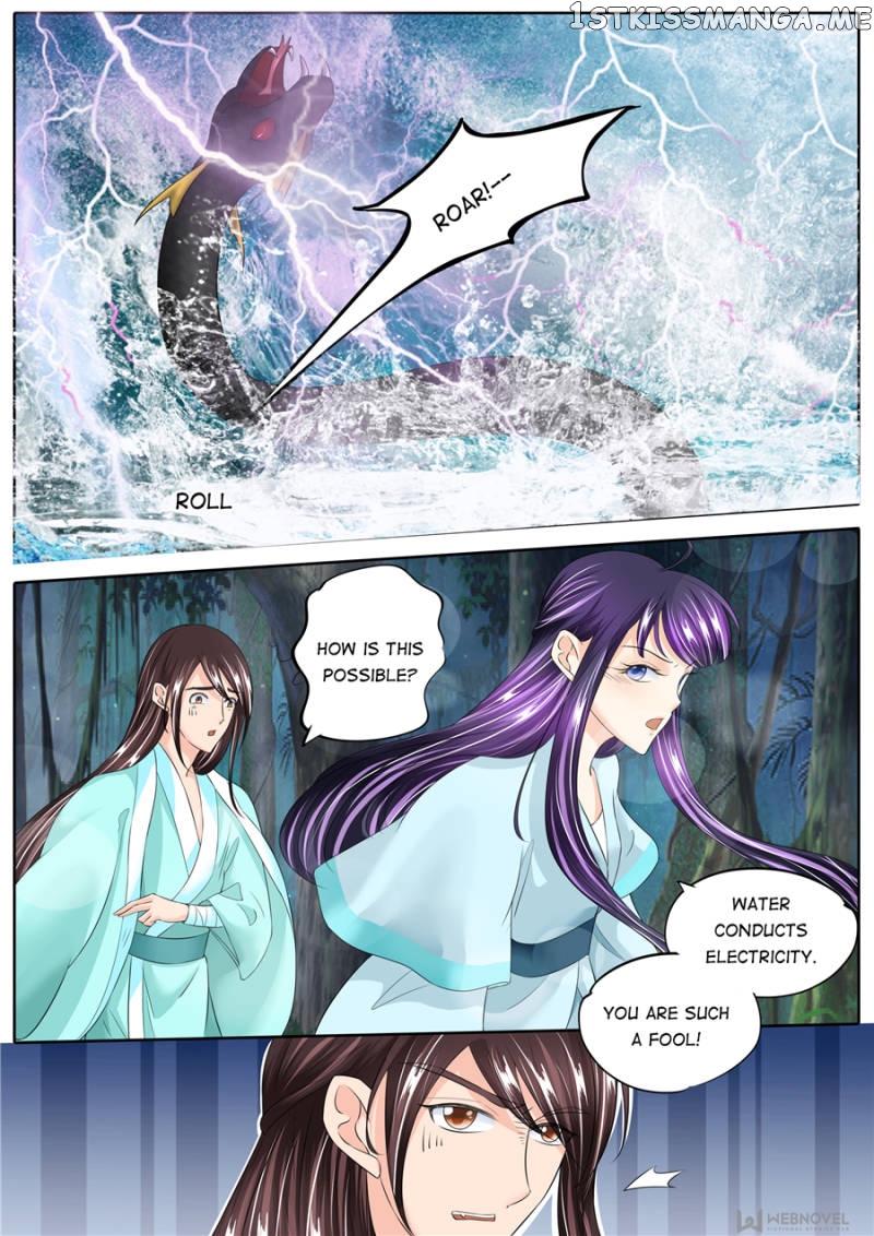 Mr. Flirting, My Doting Brothers chapter 135 - page 6