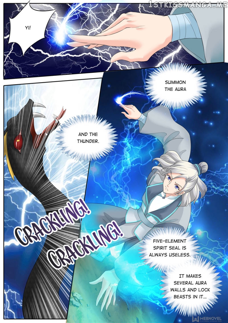 Mr. Flirting, My Doting Brothers chapter 135 - page 9