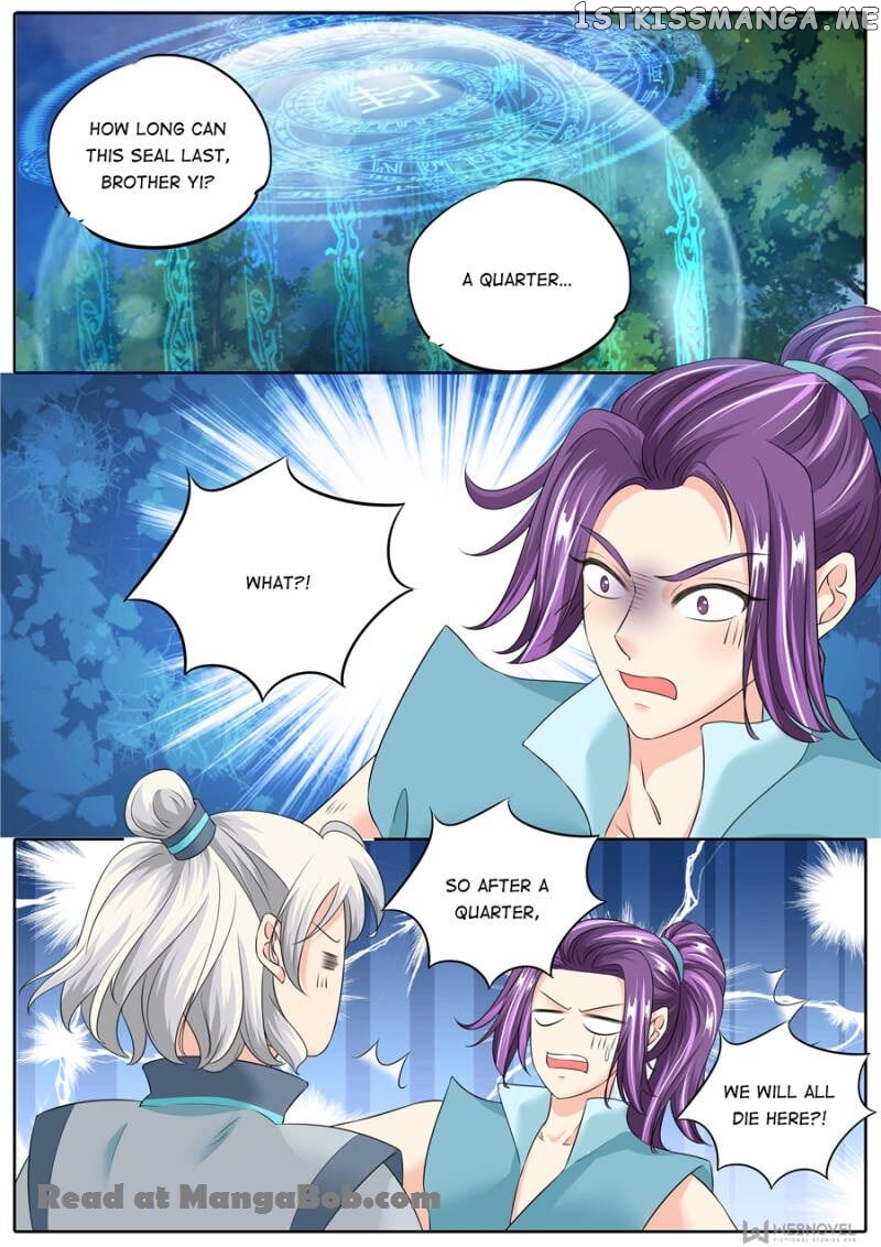 Mr. Flirting, My Doting Brothers chapter 134 - page 2