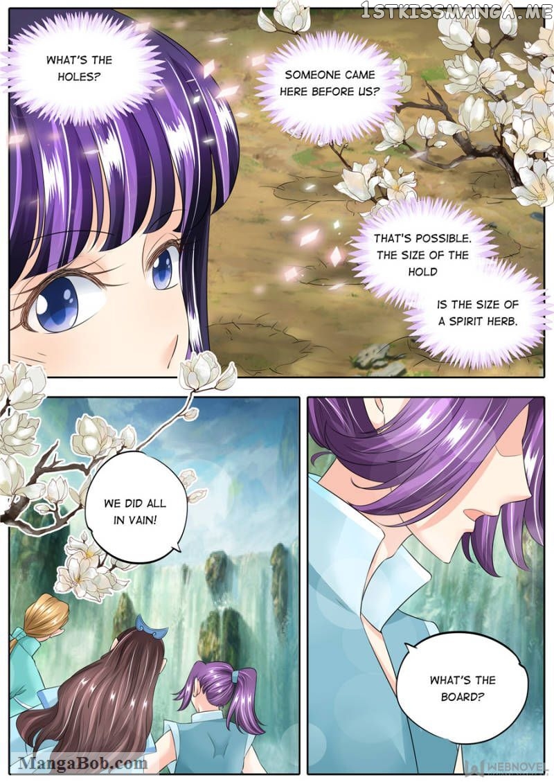 Mr. Flirting, My Doting Brothers chapter 130 - page 3