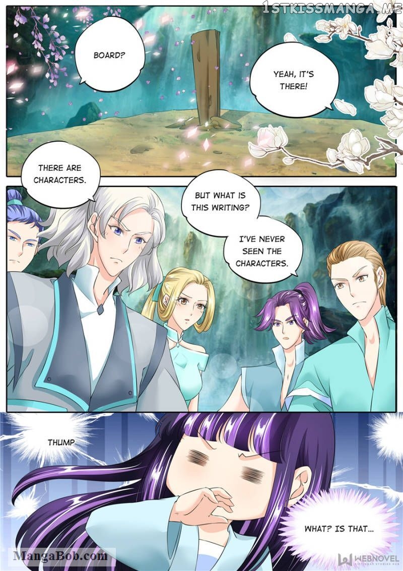 Mr. Flirting, My Doting Brothers chapter 130 - page 4