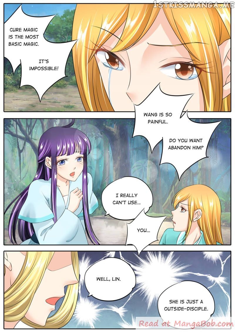 Mr. Flirting, My Doting Brothers chapter 127 - page 5