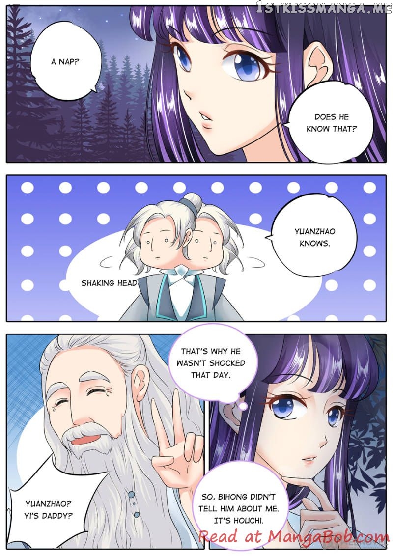 Mr. Flirting, My Doting Brothers chapter 123 - page 9
