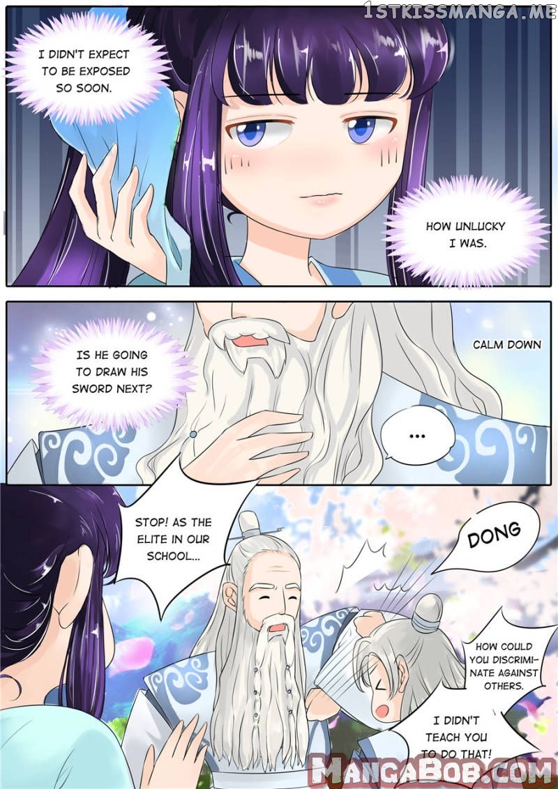 Mr. Flirting, My Doting Brothers chapter 120 - page 4