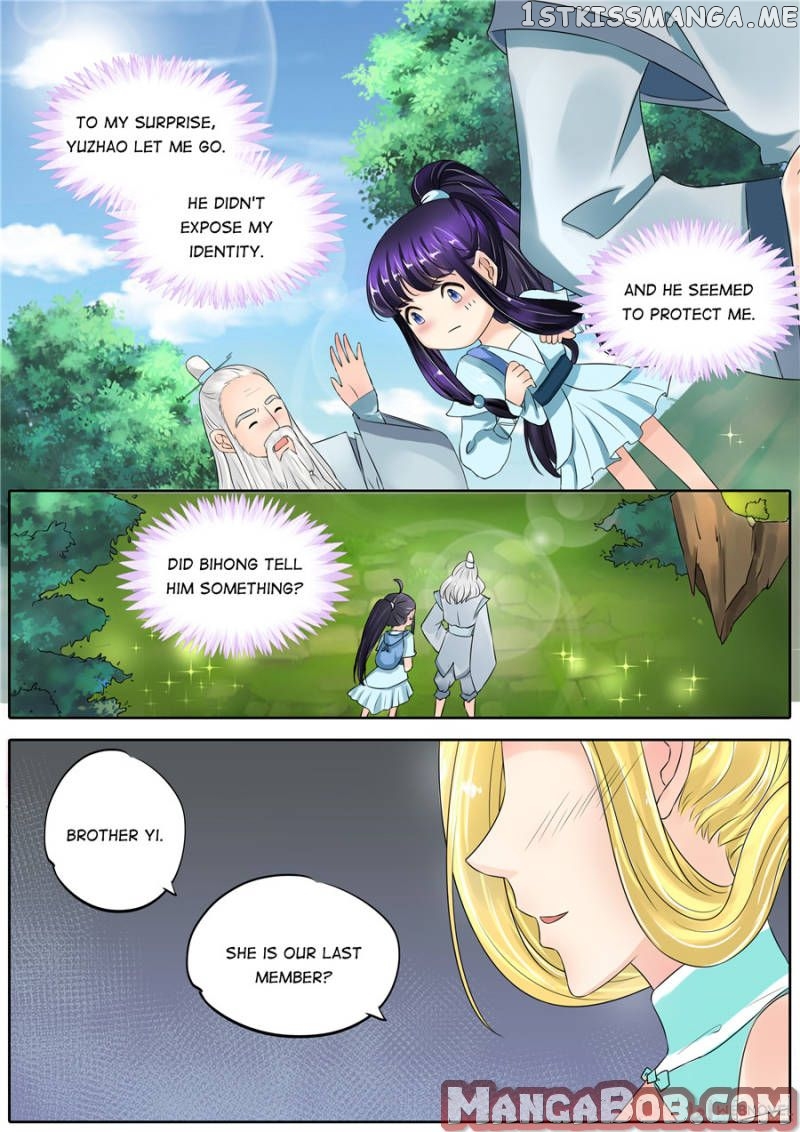 Mr. Flirting, My Doting Brothers chapter 120 - page 7
