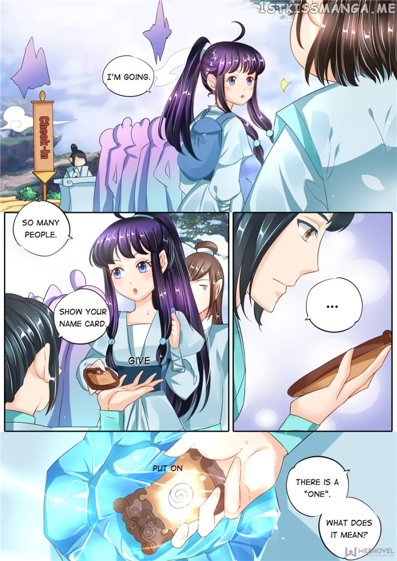 Mr. Flirting, My Doting Brothers chapter 118 - page 9