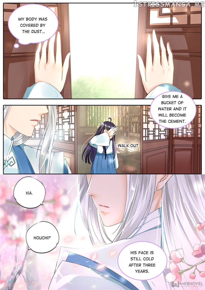 Mr. Flirting, My Doting Brothers chapter 113 - page 3
