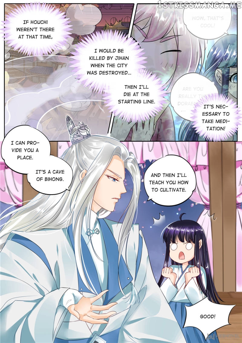 Mr. Flirting, My Doting Brothers chapter 112 - page 6