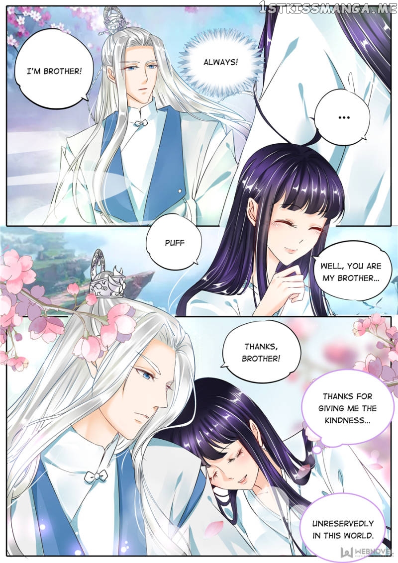 Mr. Flirting, My Doting Brothers chapter 110 - page 4