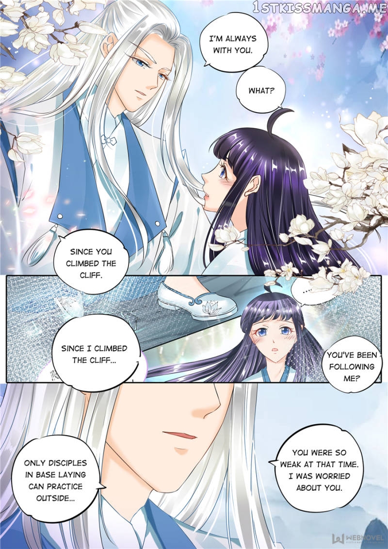 Mr. Flirting, My Doting Brothers chapter 110 - page 7