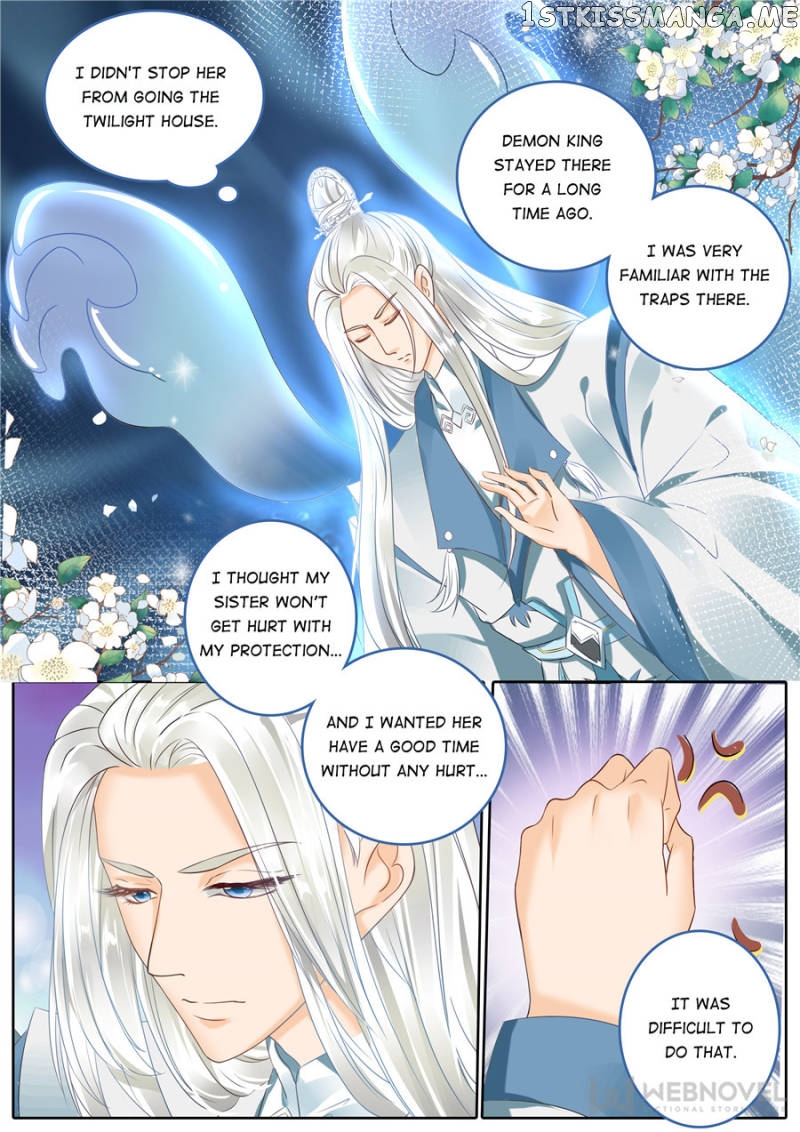 Mr. Flirting, My Doting Brothers chapter 109 - page 5