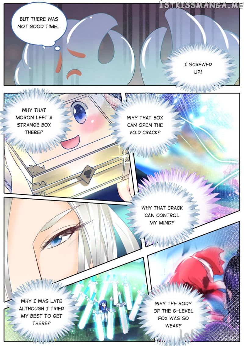 Mr. Flirting, My Doting Brothers chapter 109 - page 6