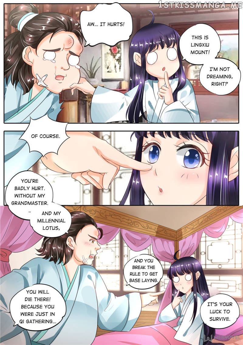 Mr. Flirting, My Doting Brothers chapter 108 - page 5