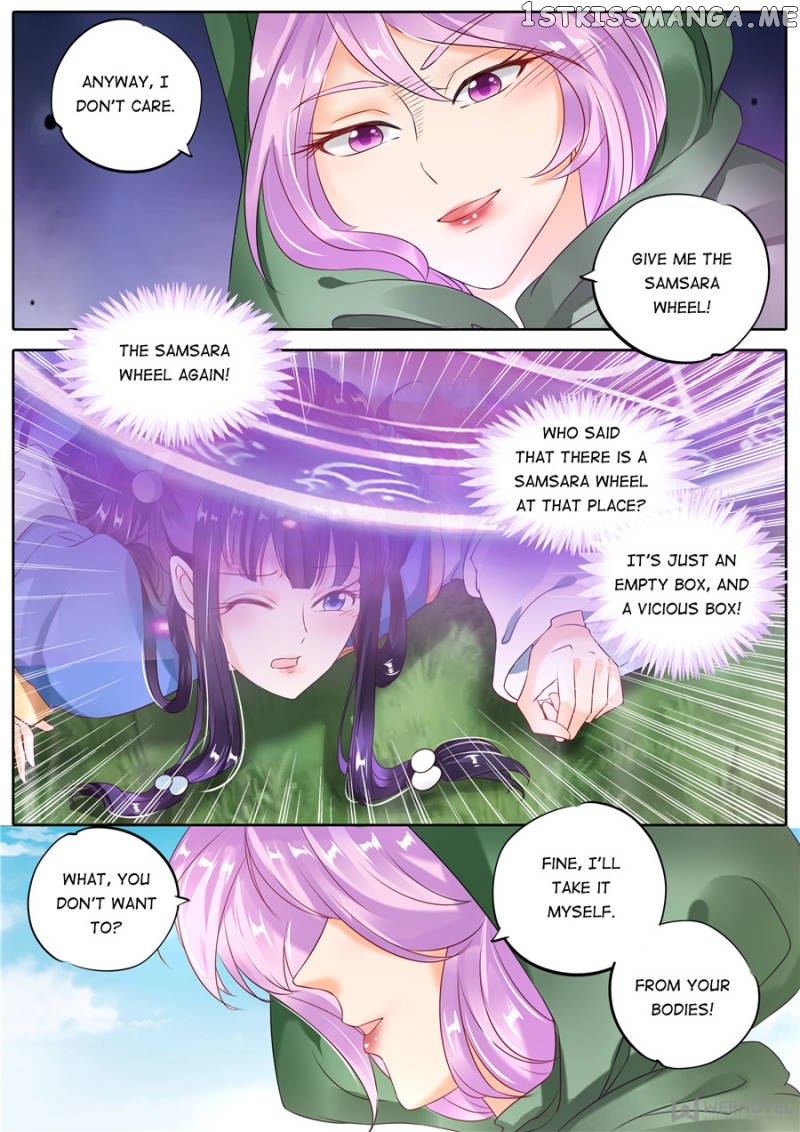 Mr. Flirting, My Doting Brothers chapter 107 - page 6