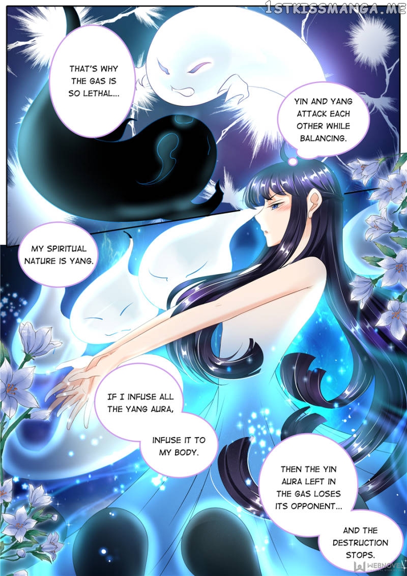 Mr. Flirting, My Doting Brothers chapter 105 - page 7