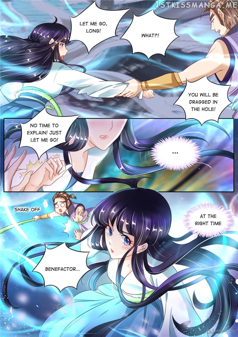 Mr. Flirting, My Doting Brothers chapter 104 - page 3