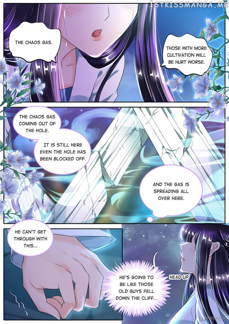 Mr. Flirting, My Doting Brothers chapter 104 - page 9