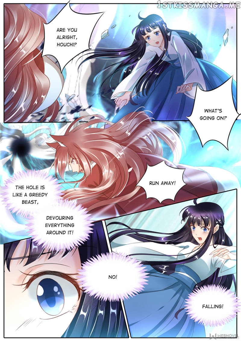 Mr. Flirting, My Doting Brothers chapter 103 - page 2