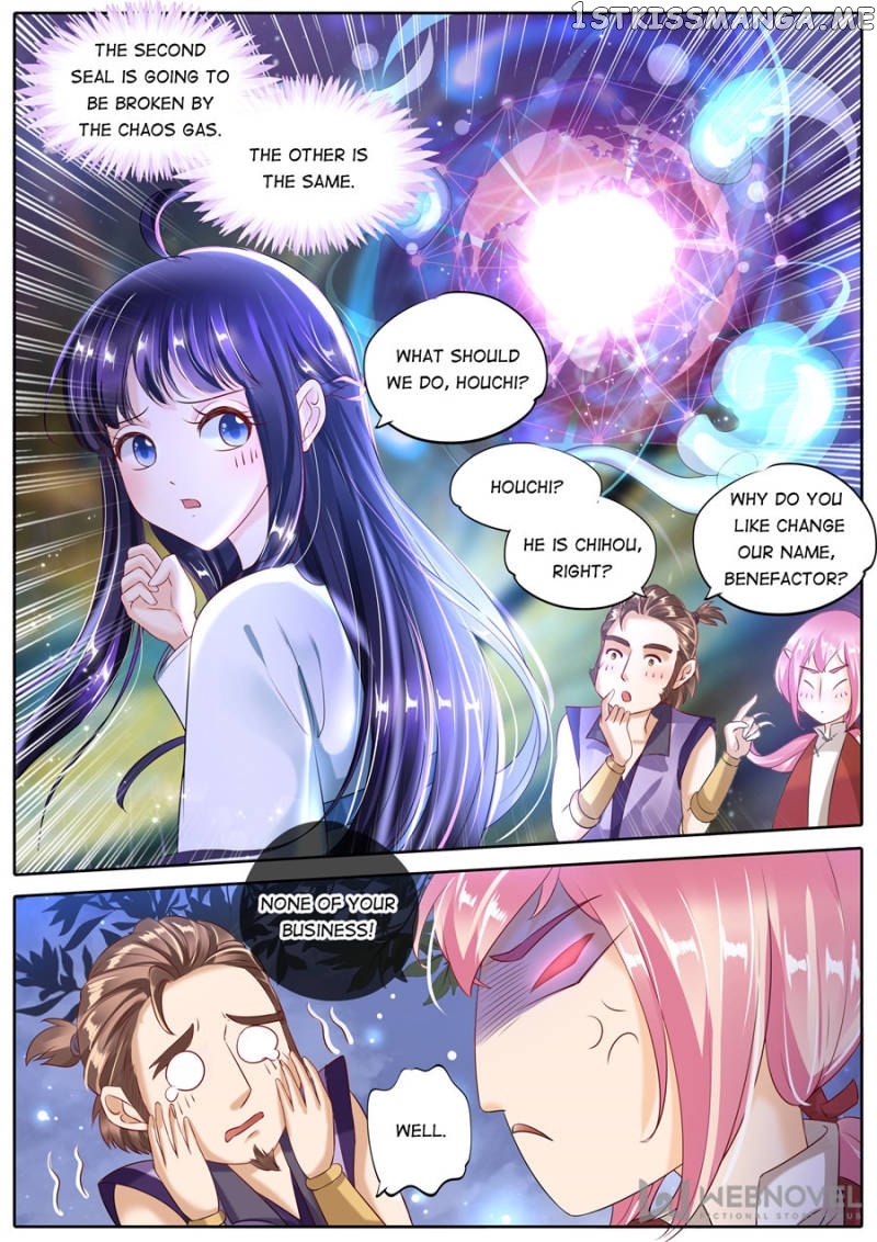 Mr. Flirting, My Doting Brothers chapter 100 - page 5