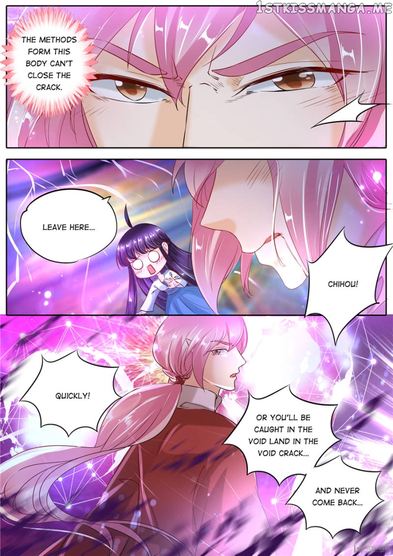 Mr. Flirting, My Doting Brothers chapter 99 - page 2