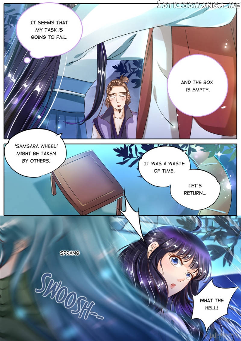 Mr. Flirting, My Doting Brothers chapter 97 - page 2