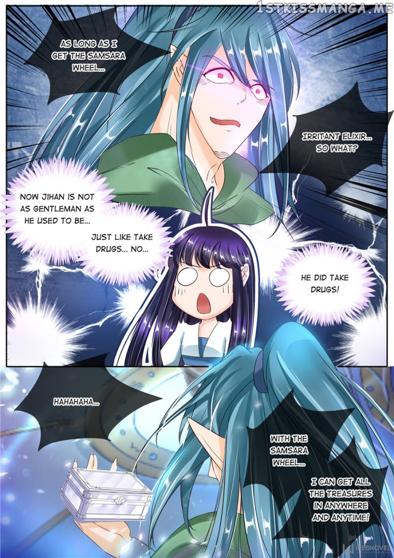 Mr. Flirting, My Doting Brothers chapter 97 - page 6