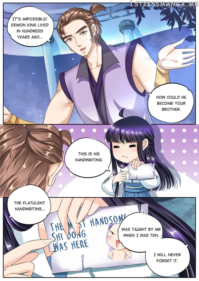 Mr. Flirting, My Doting Brothers chapter 96 - page 6