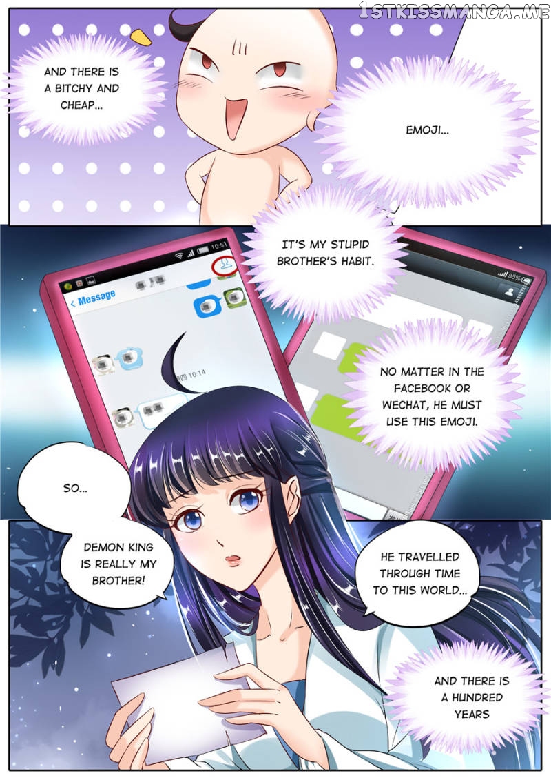 Mr. Flirting, My Doting Brothers chapter 96 - page 7