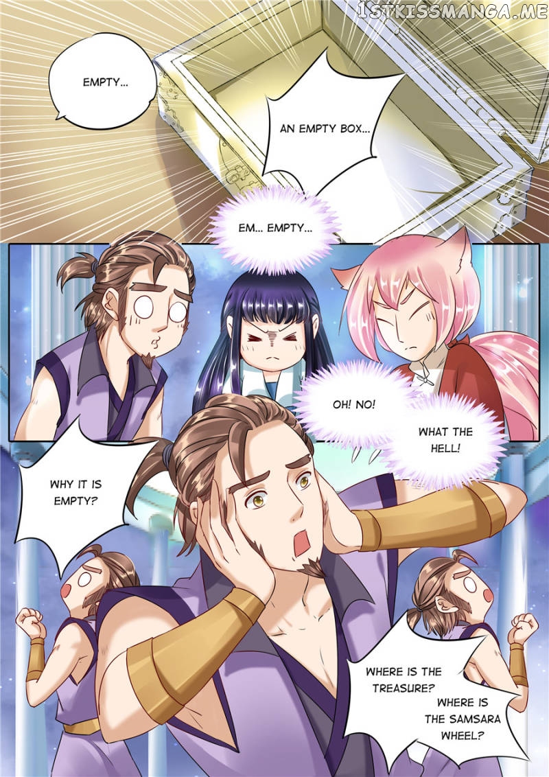 Mr. Flirting, My Doting Brothers chapter 95 - page 5