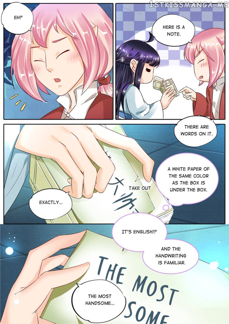 Mr. Flirting, My Doting Brothers chapter 95 - page 6