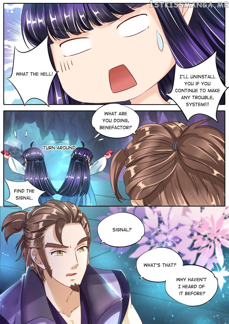 Mr. Flirting, My Doting Brothers chapter 94 - page 2