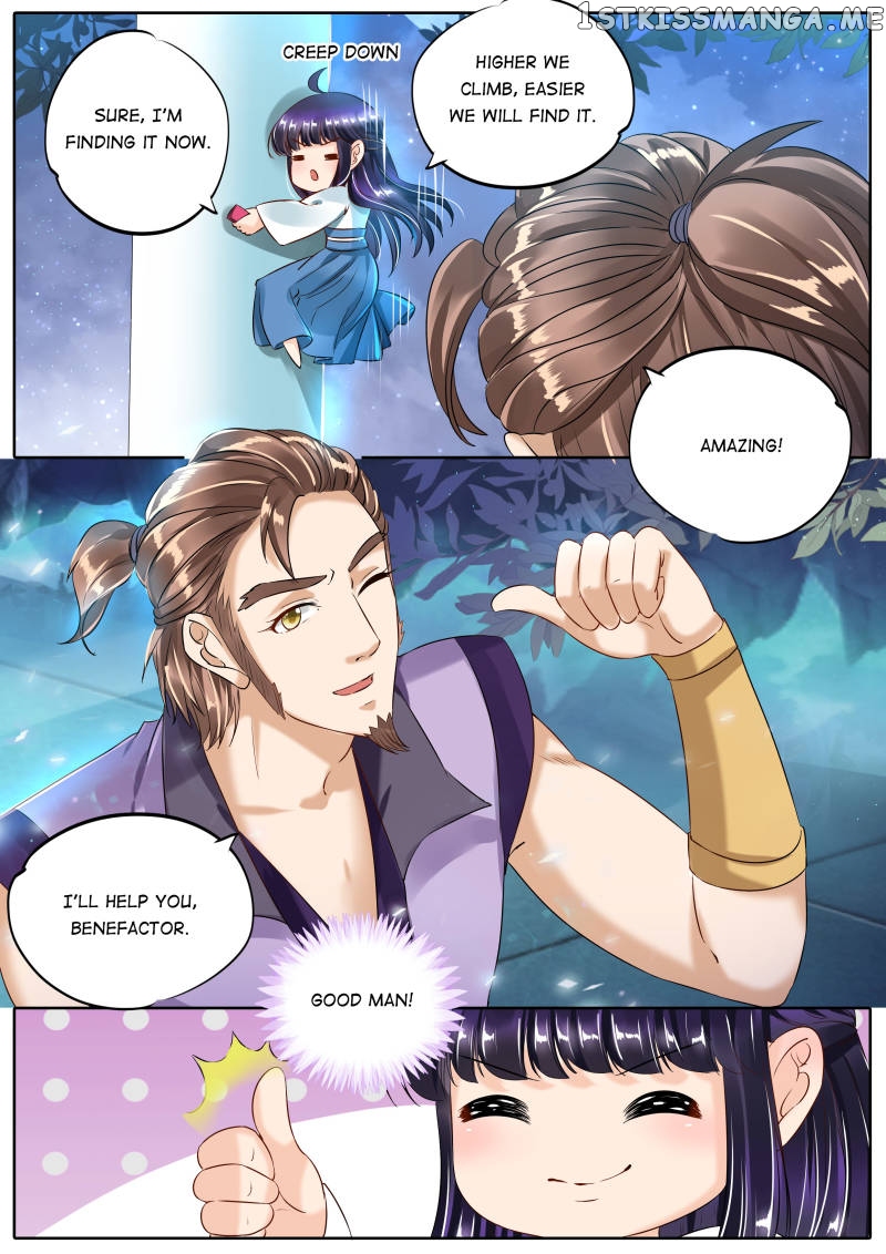 Mr. Flirting, My Doting Brothers chapter 94 - page 5