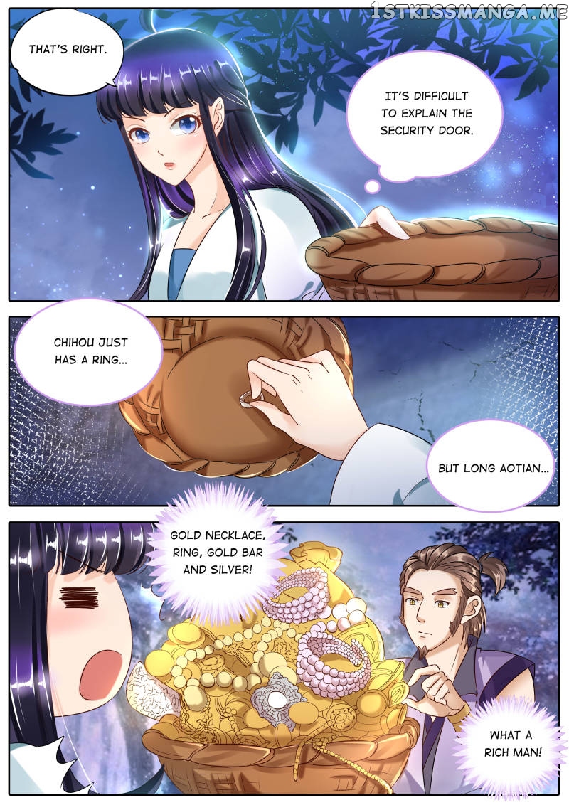 Mr. Flirting, My Doting Brothers chapter 93 - page 2