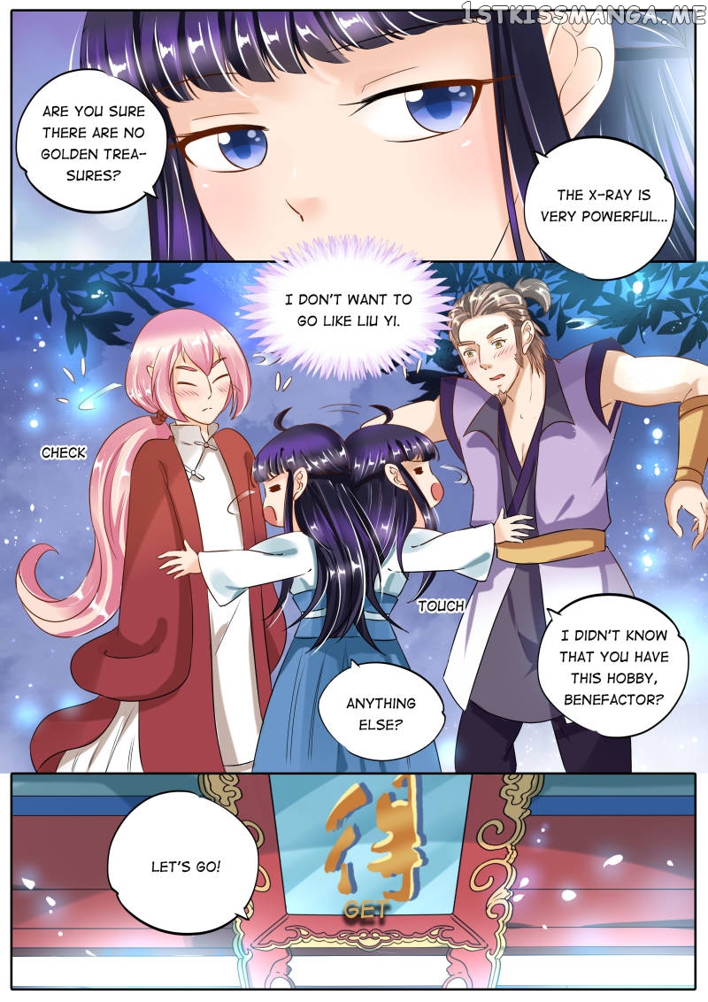 Mr. Flirting, My Doting Brothers chapter 93 - page 3