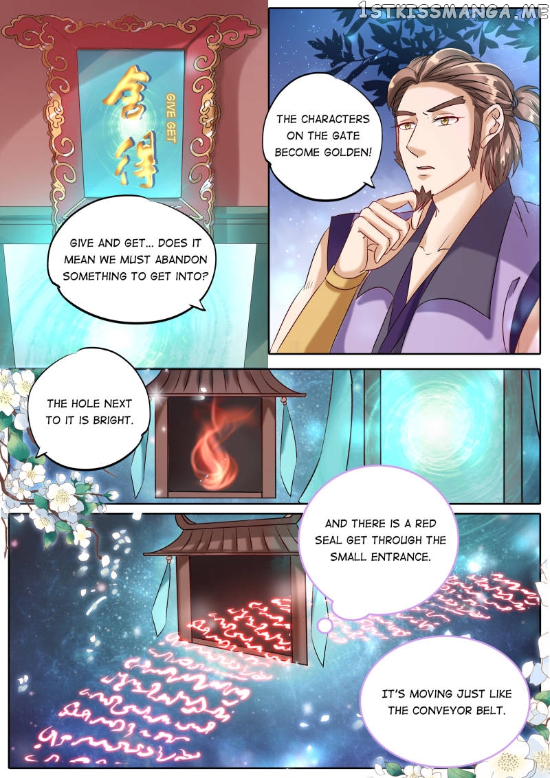 Mr. Flirting, My Doting Brothers chapter 92 - page 2