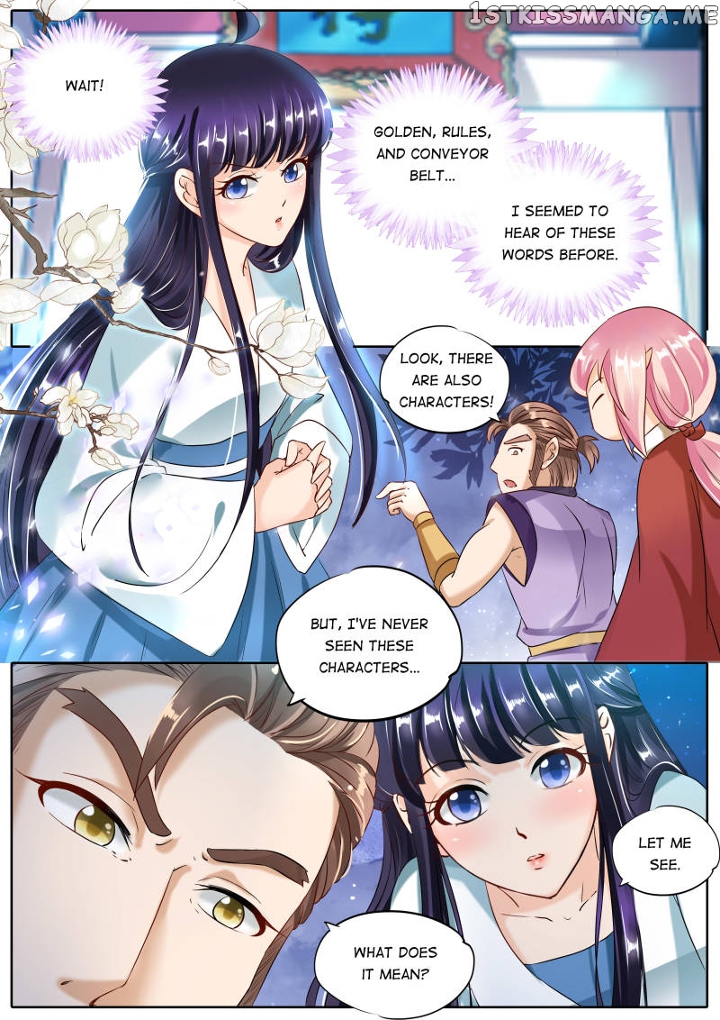 Mr. Flirting, My Doting Brothers chapter 92 - page 3