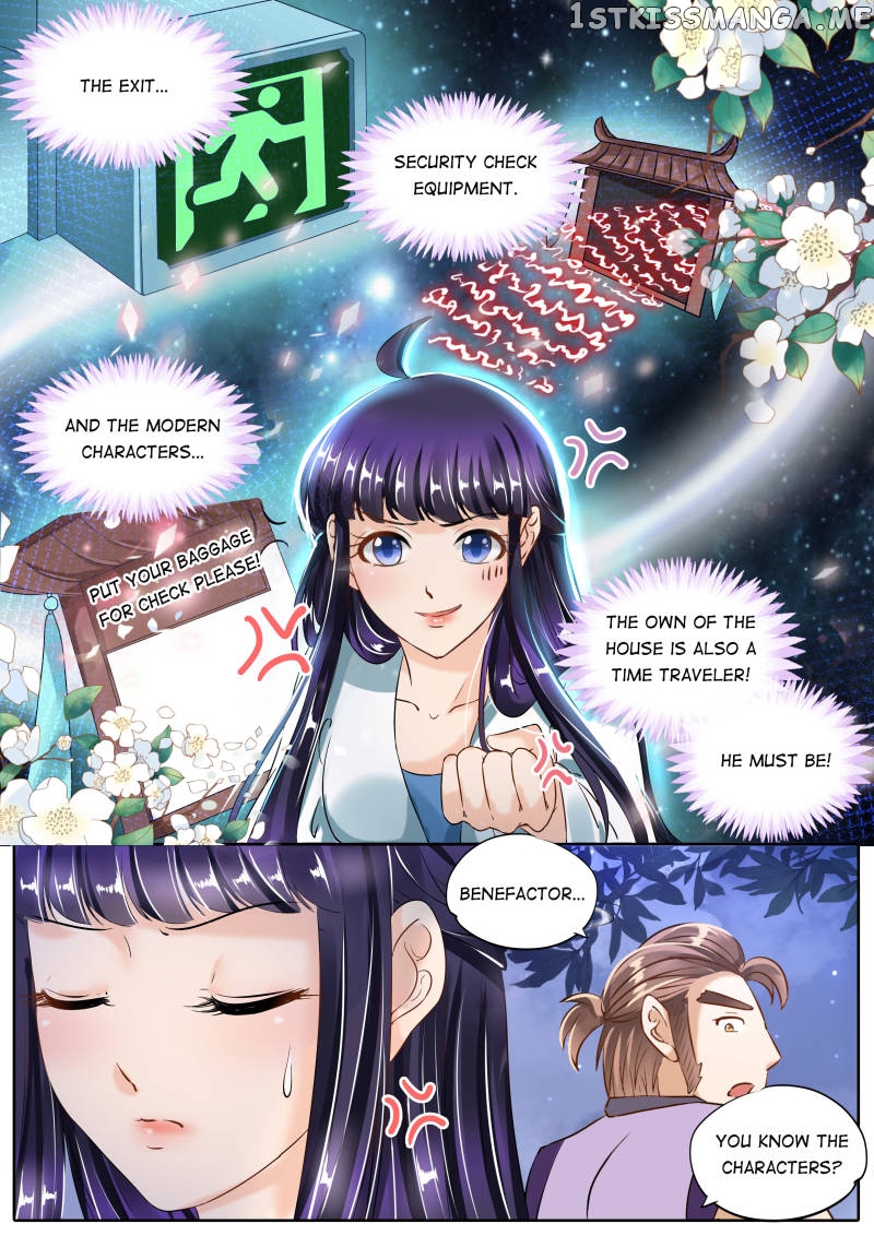 Mr. Flirting, My Doting Brothers chapter 92 - page 5