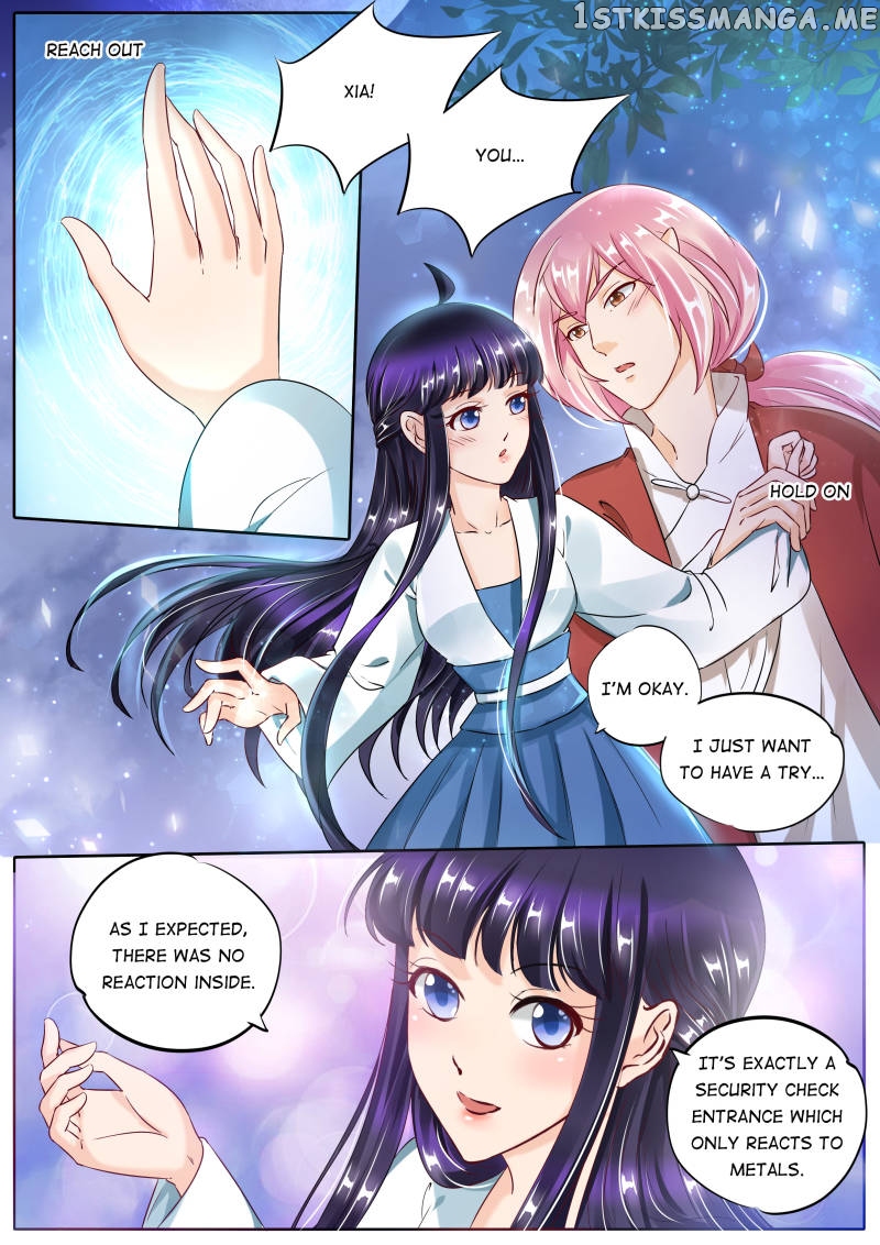 Mr. Flirting, My Doting Brothers chapter 92 - page 7