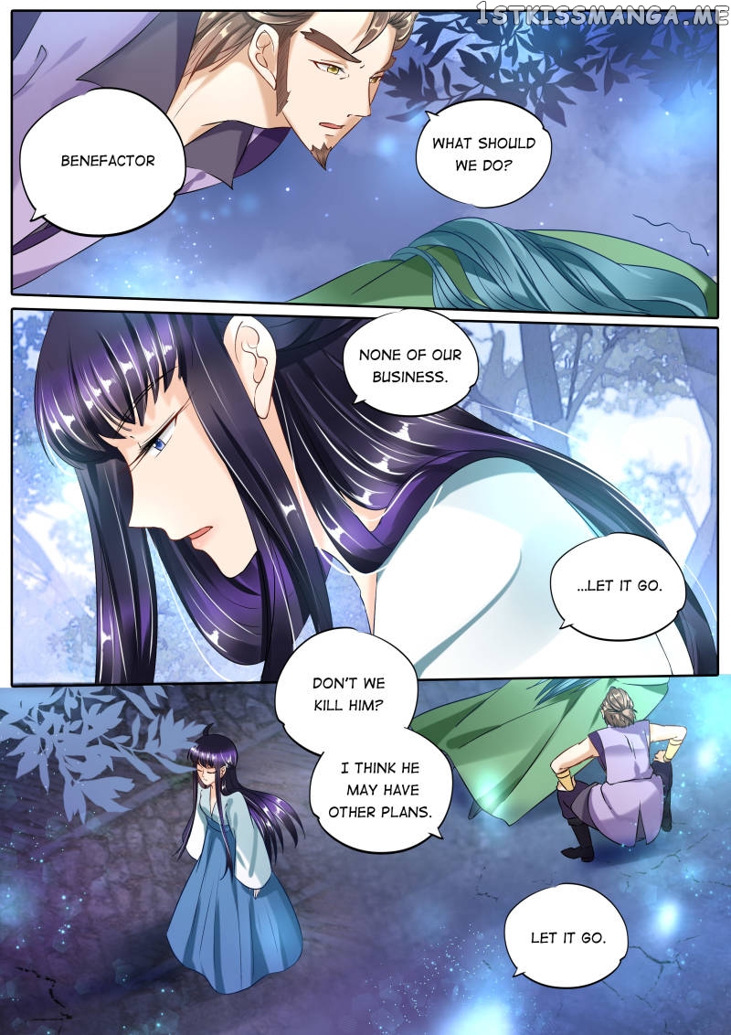 Mr. Flirting, My Doting Brothers chapter 91 - page 2