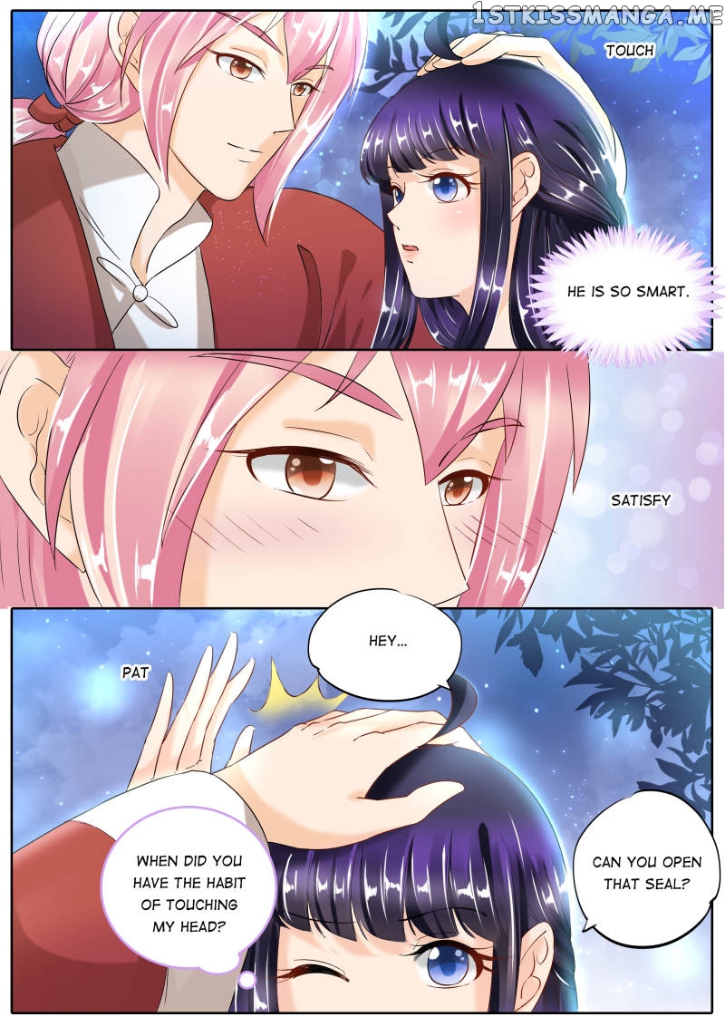 Mr. Flirting, My Doting Brothers chapter 91 - page 5