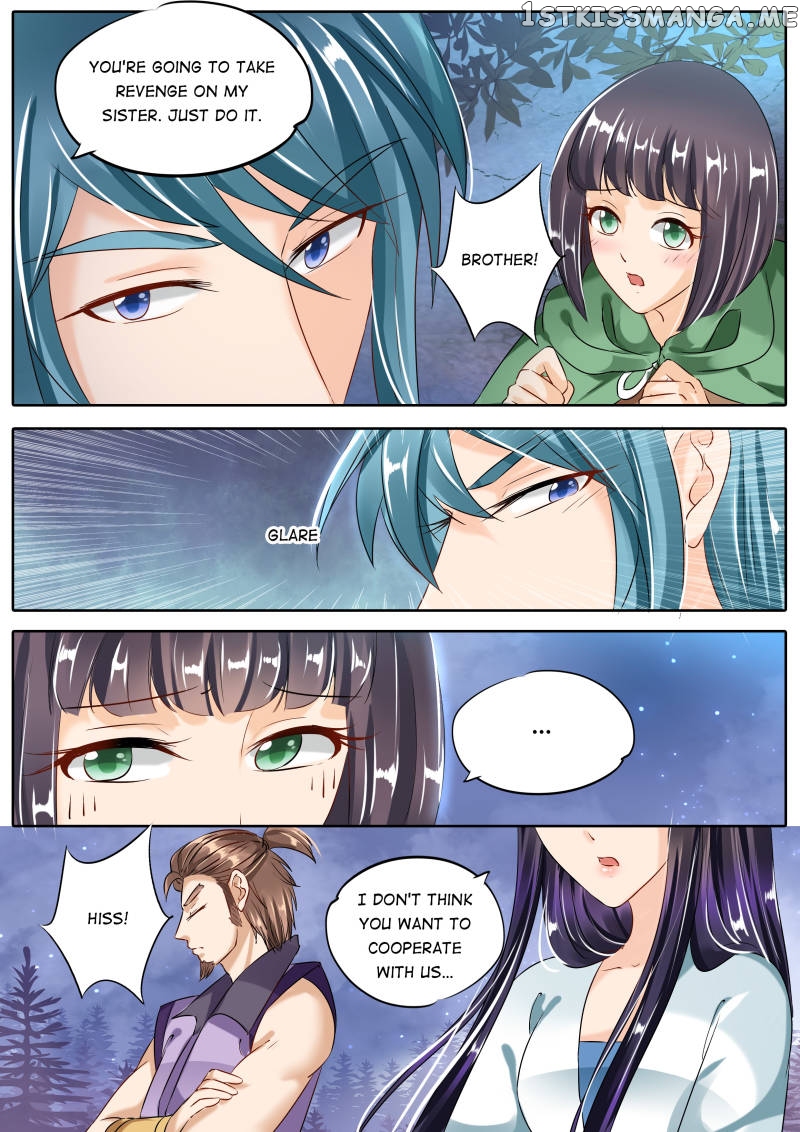 Mr. Flirting, My Doting Brothers chapter 88 - page 8